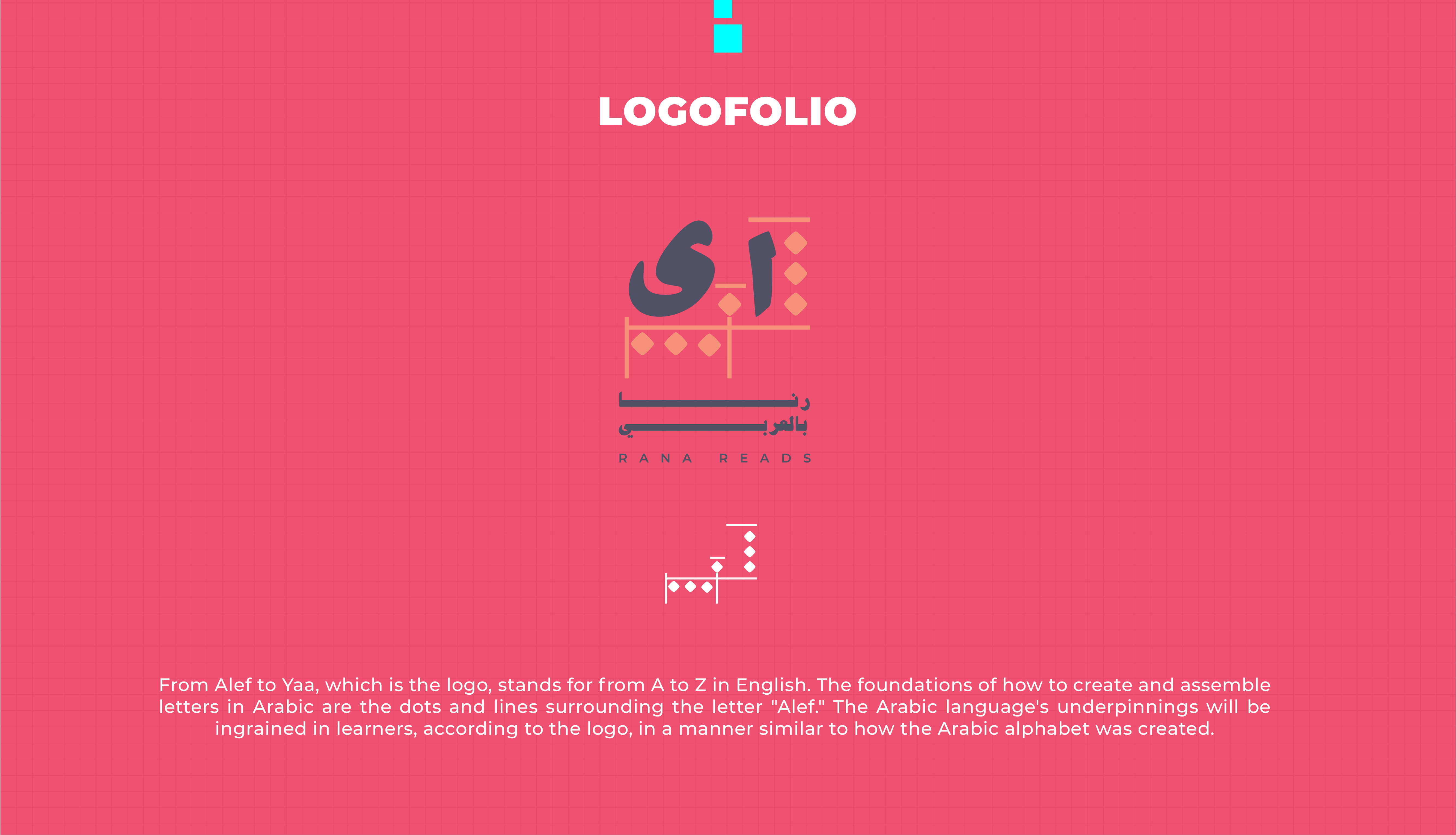 Logofolio — Rana Reads